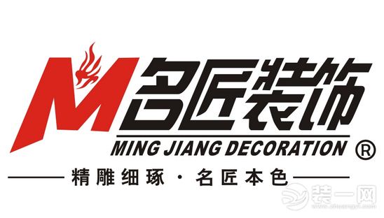 国贸天琴湾160平欧式装修案例    家装旺季来临,很多业主又开始为装修